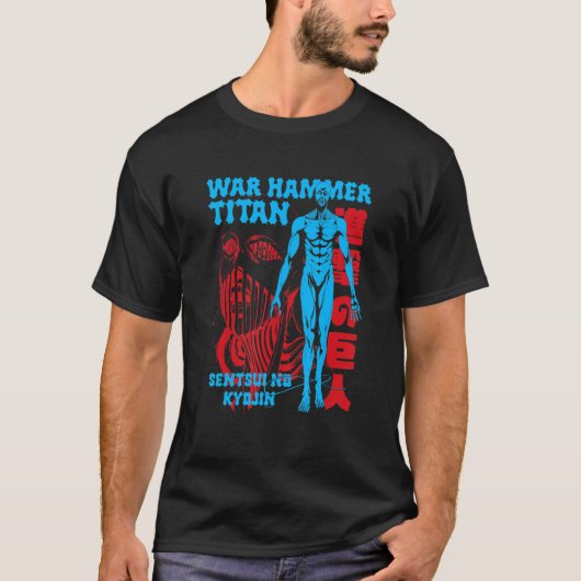 Attack on Titan Season 4 War Hammer Full Body Pose Tシャツ (正面)