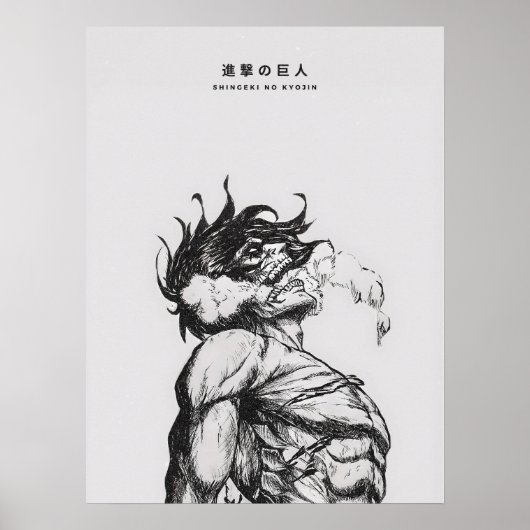 Attack Titan Figure Dark Anime Line Art ポスター (正面)