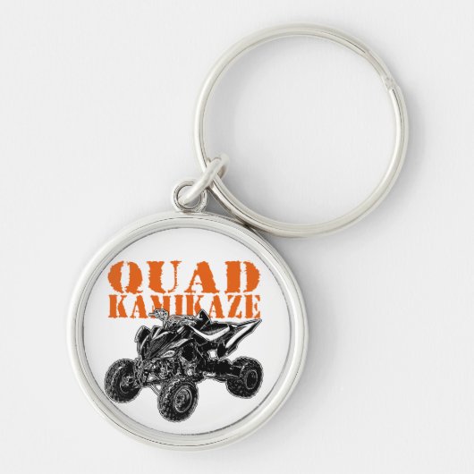 ATVのカミカゼ キーホルダー (正面)