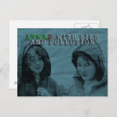 ATWAR with LIESはがき ポストカード (正面/裏面)