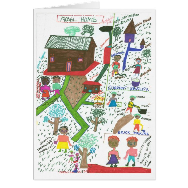 Atwookiのモデル家 (正面)