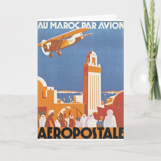 AuのMarocの標準Avion カード (正面)