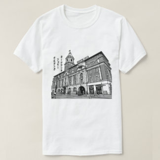 Auckland Ferry Building Pop Art Retro New Zealand Tシャツ