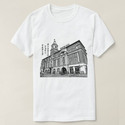 Auckland Ferry Building Pop Art Retro New Zealand Tシャツ (デザイン正面)