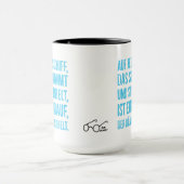 Auf jedem Schiff マグカップ (中央)