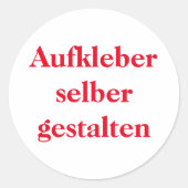 Aufkleber selber gestalten  ラウンドシール (正面)