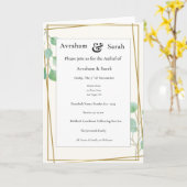 Aufruf Green Gold Wedding Jewish Invitation カード (黄色い花)