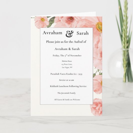 Aufruf Pink Watercolor Wedding Jewish Invitation カード (正面)
