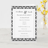 Aufruf Simple Elegant Modern Wedding Jewish カード (黄色い花)