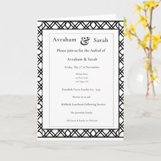 Aufruf Simple Elegant Modern Wedding Jewish カード (黄色い花)