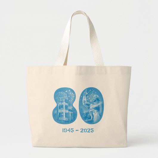 August 5 NYC event 2025 Jumbo Tote ラージトートバッグ (正面)