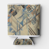 August Macke (German, 1887-1914) 缶クーラー (正面)