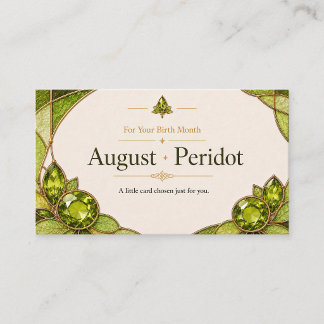 August Peridot Birthstone Shop Card 名刺