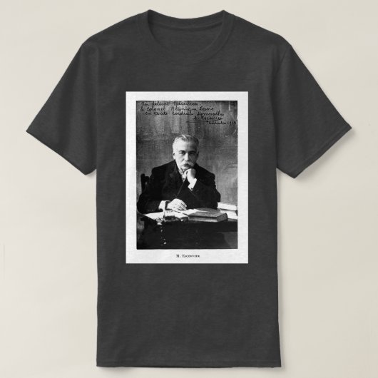 Auguste Escoffier  Tシャツ (デザイン正面)