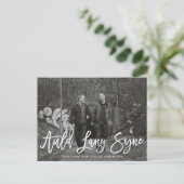 Auld Lang同期スクリプト |年末年始のフォトカード シーズンポストカード (スタンド正面)