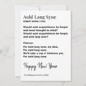 Auld Lang Syne Lyrics New Year Personalized シーズンカード (正面)