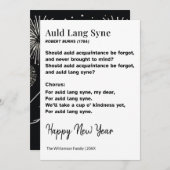 Auld Lang Syne Lyrics New Year Personalized シーズンカード (正面/裏面)