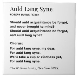 Auld Lang Syne New Year Party Words Personalized タイル