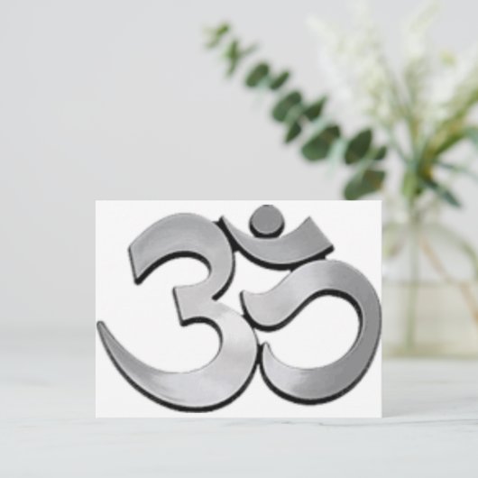 AUMMMMMMMMMM ポストカード (スタンド正面)