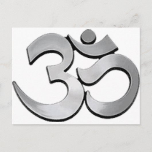 AUMMMMMMMMMM ポストカード (正面)