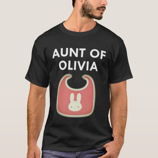 Aunt Baby Olivia Newborn Girl Individual Tシャツ (正面)
