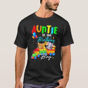 Auntie Of The誕生日ボーイズトレインファミリーサファリAn Tシャツ
