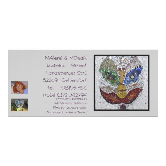 ausstellung_masken ラックカード (正面)