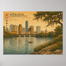 Austin Texas Skyline in Japanese Ukiyo-e ポスター