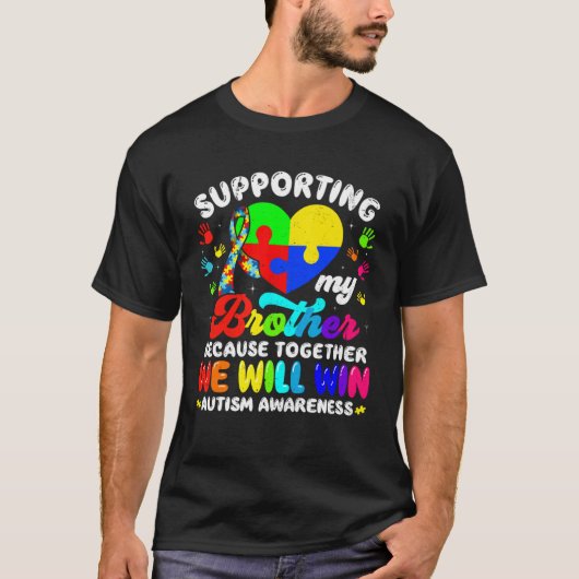 Autism Awareness Month Supporting My Brother Puzzl Tシャツ (正面)