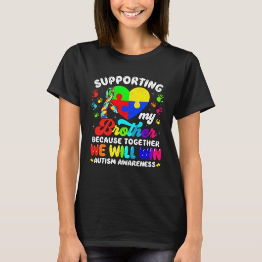 Autism Awareness Month Supporting My Brother Puzzl Tシャツ (正面)