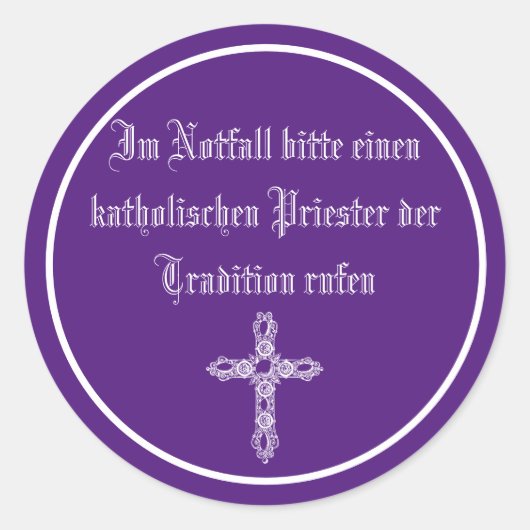 Autoaufkleber für den Notfall ラウンドシール (正面)