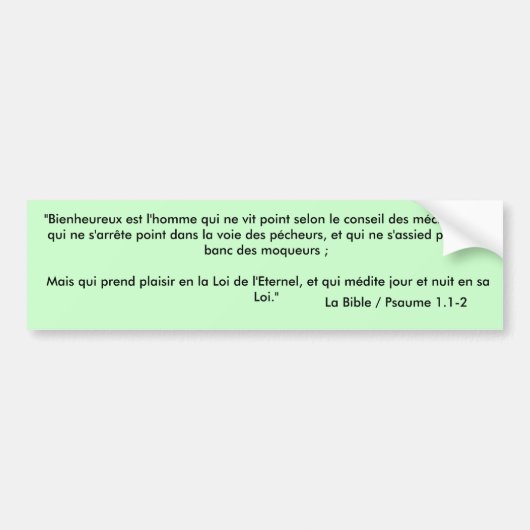 Autocollant pour voiture/Bumper Sticker - Verset B バンパーステッカー (正面)