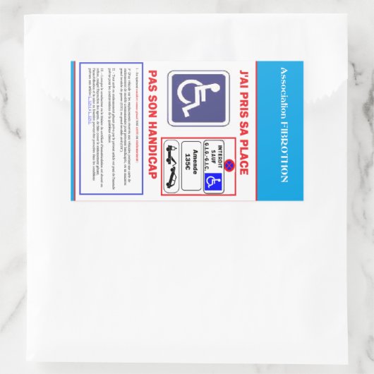 autocollant STATION 長方形シール (バッグ)