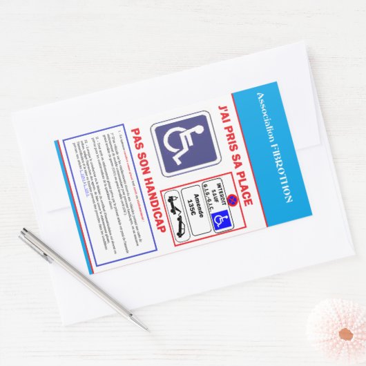 autocollant STATION 長方形シール (封筒)