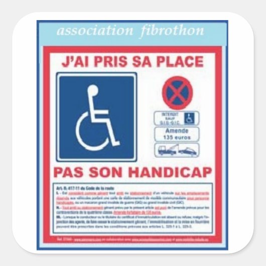 autocollant stationnement2 スクエアシール (正面)