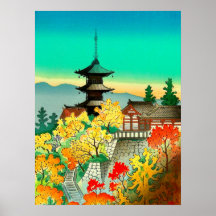 Autumn at Kiyomizu Temple in Kyoto Koyo