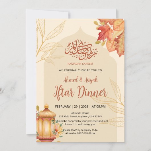 Autumn Leaves Watercolor Iftar Dinner Invitation 招待状 (正面)