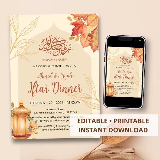 Autumn Leaves Watercolor Iftar Dinner Invitation 招待状