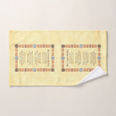 Autumn Song Thanksgiving Poem with Border ハンドタオル (ハンドタオル)