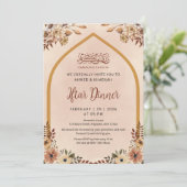 Autumnal Floral Arch Ramadan Iftar Invitation 招待状 (スタンド正面)