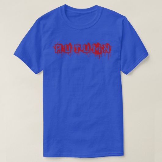 AutumnFirst Nameハロウィーンのコスメパーソナライズされたント Tシャツ (デザイン正面)