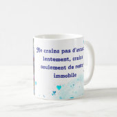 Avance avec confiance et détermination コーヒーマグカップ (正面右)