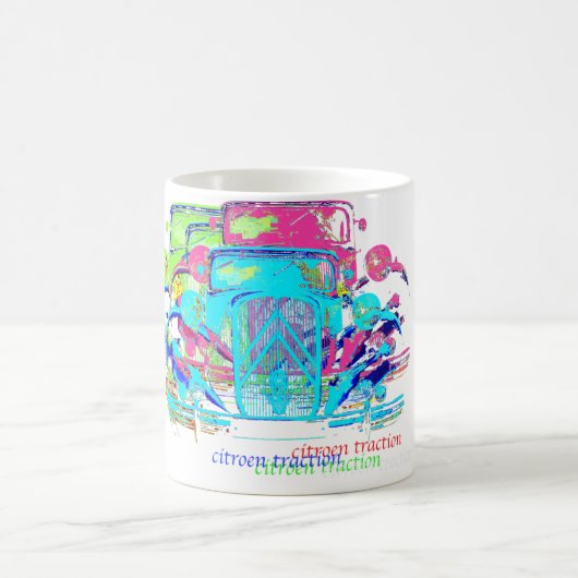 avant牽引 コーヒーマグカップ (中央)