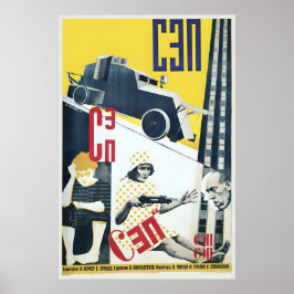 Avant-Garde Soviet Poster SEP by Mikhail Verner ポスター
