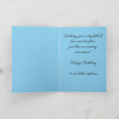 Avery's Adventure Birthday Bash カード (内部)