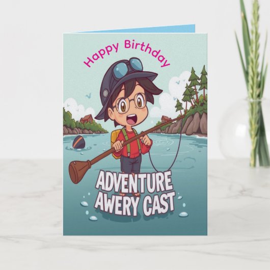Avery's Adventure Birthday Bash カード (正面)