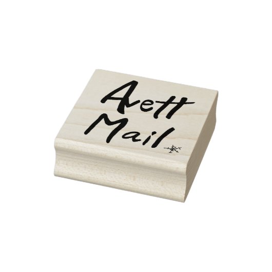 「Avett Mail」ゴム印、セスインスパイア ラバースタンプ (スタンプ)