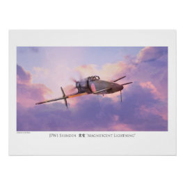 Aviation Artポスター「J7W1新田震電」 ポスター