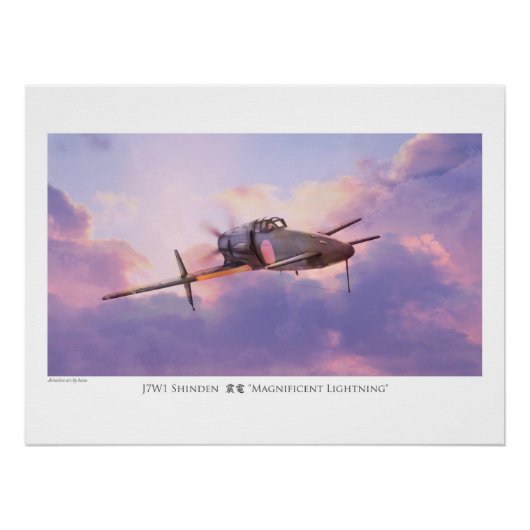 Aviation Artポスター「J7W1新田震電」 ポスター (正面)