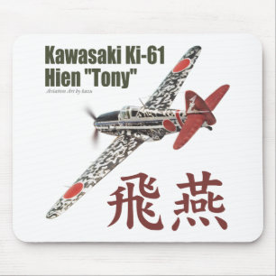 Aviation Art Mousepad "Kawasaki Ki-61 Tony" マウスパッド